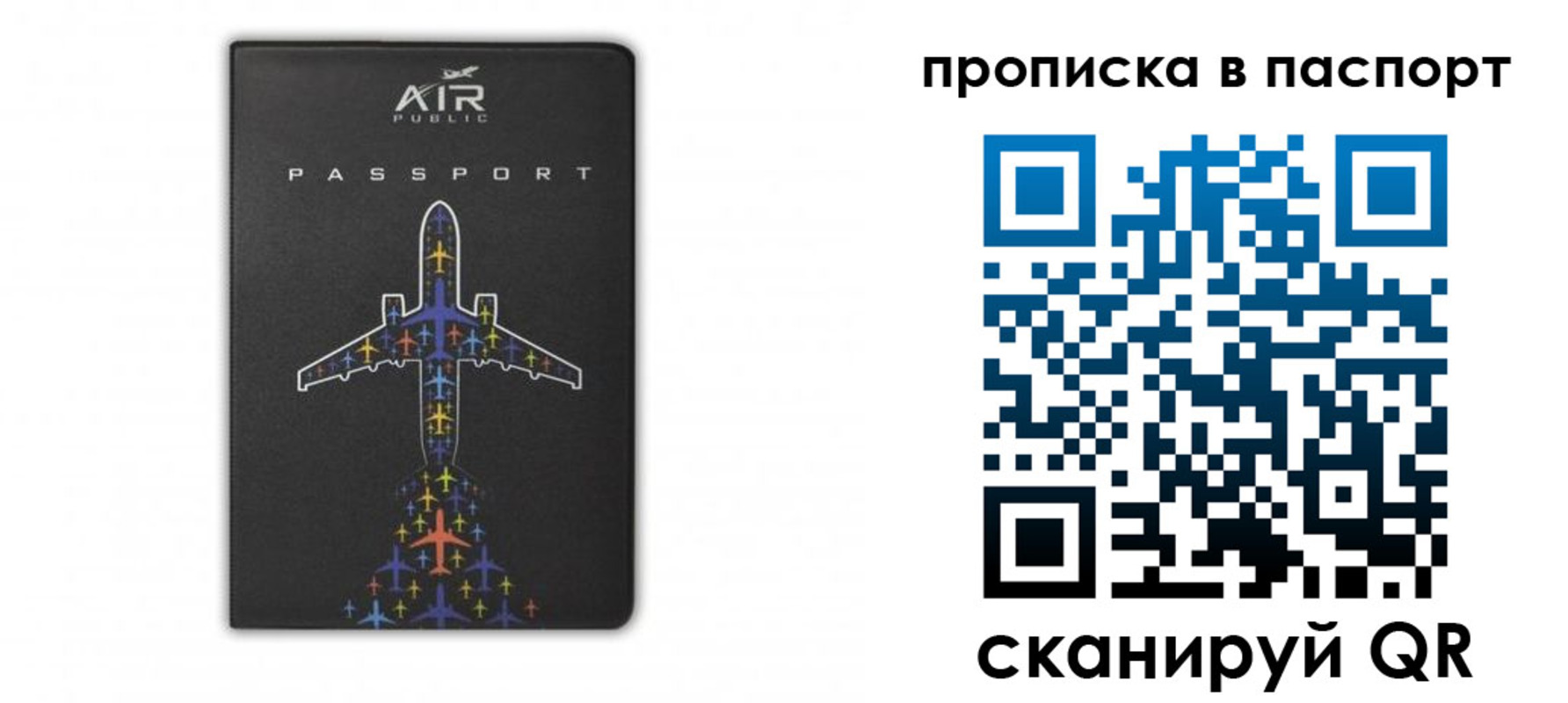форма 3 в Нижнем Ломове